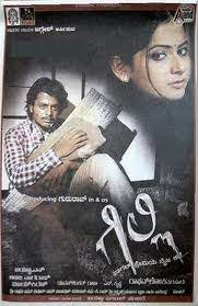 Check spelling or type a new query. Gilli Songs Download Gilli Gichchi