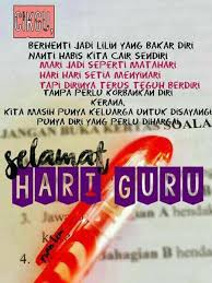 Poster hari guru nasional yang di desain dengan keren untuk anda sebagai kartu ucapan di momen spesial yaitu hari guru. 21 Selamat Hari Guru Ideas Selamat Hari Guru Guru Teachers Day
