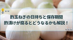 生活の知恵袋 ヨセミテ