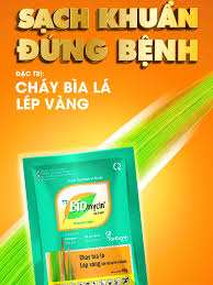TT-biomycin 40.5WP