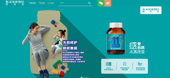Dec 28, 2019 · top 5 best vitamin brands consumer reports & reviews 2021 1. Vitamins And Dietary Supplements Market In China 2020 Update Seo China Agency
