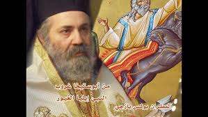 استيخن: لا تمسّوا مسحائي، وبأنبيائي لا تمكروا.