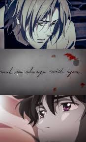Pin By Noushi On Banana Fish Anime Wallpaper Fish Icon Fish Art