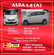 Car rental cheras ( kereta sewa cheras kl ), kuala lumpur & selangor merupakan salah satu syarikat kereta sewa yang telahpun bertapak di kuala lumpur dan menawarkan perkhidmatan kereta sewa serendah rm46.70 untuk sehari. Mpv Family Car Kereta Sewa Kl Klia Klia 2 Selangor