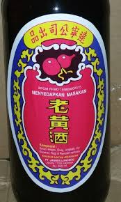 Maybe you would like to learn more about one of these? Jual Jualanmurah Arak Merah At Arak Masak Lonceng Ang Ciu Angciu Bumbu Masak At Di Lapak Itaidan Olstore Bukalapak