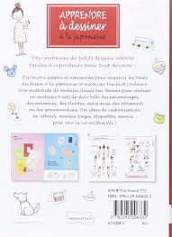Ce livre présente 9 modèles de dinosaures : Amazon Fr Apprendre A Dessiner A La Japonaise Kamo Livres