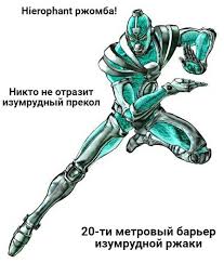 фильм не говори никому смотреть онлайн бесплатно в хорошем качестве Pin Ot Polzovatelya Hk The Proxy Na Doske Jojo Z Memy