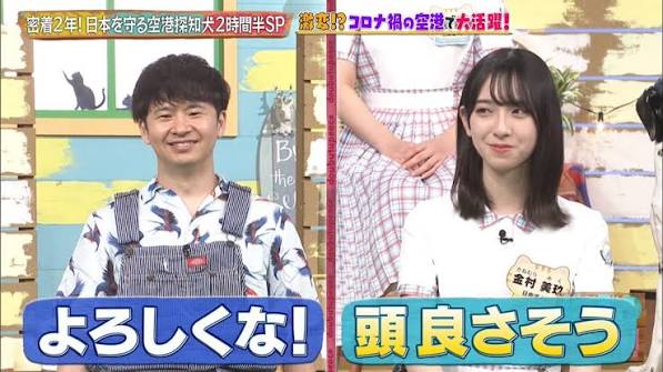 どうぶつピース!!