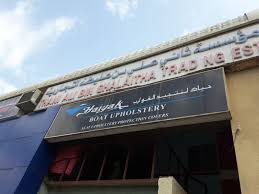 When you see the jd upholstery inc. Haiyak Boats Upholstery Boat Yacht Spare Parts Accessories In Al Jadaf Dubai
