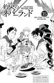Volume 15 The Promised Neverland Wiki Fandom Neverland Neverland Art Anime Wall Art