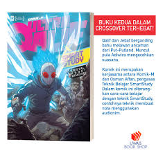 Selain itu ancaman juga datang dari luar yang dinilai dapat membahayakan kedaulatan dan keutuhan wilayah suatu negara, serta juga dapat berbahaya bagi keselamatan bangsa dan warga negara. Comics M Ultra Qalif X Smart Study 2 Crystal 3d Key Shopee Singapore