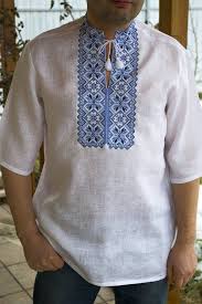 The shirt was mostly decorated with embroidery on the sleeves, and also on the neck, bosom, and. Pin On Vishivanka