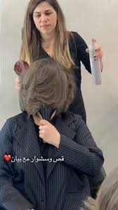 قص أطراف الشعر كل ثلاث او اربع اشهر مهم! .يزيل التقصف .يحافظ ع طول شعر  متساوي .يحافظ على كثافة شعر مثالية .يزيل الشعر الناشف .يجدد ويعيد نشاط الشعر  وحيويته #صالونات _الفنطاس#قص #الشعر #