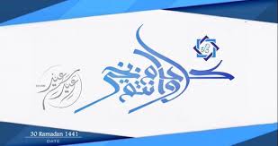إدارة معاهد اللغات L I Management Twitter