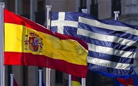 Πωλήσεις ακινήτων σε όλη την ελλάδα και την κύπρο. Ellada Kai Ispania Einai Allhlendetes