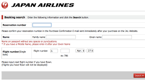 Japan Airlines Jal No Seat Selection Online For Aa Award Tickets