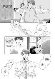 Cherry Magic! Thirty Years of Virginity Can Make You a Wizard?! Ch.60 Page  1 - Mangago