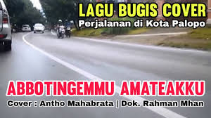 Bugis electone samarinda vocal sella. Lagu Bugis Abbottingemmu Amateakku Official Music Cover Chords Chordify