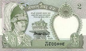 nepal currency కోసం చిత్ర ఫలితం