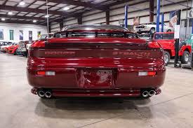 Image result for Passion Red 1991 Stealth