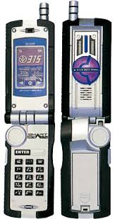 Kamen rider 555 unsuccessful transformation announcement. Sb 315p Psyga Phone Kamen Rider Wiki Fandom