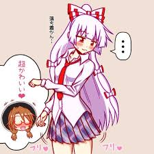 touhou project ulil game mokou sumeriko 東方 かわいい 藤原妹紅 妹紅