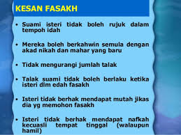 Semua Boleh Syariah August 2015