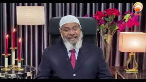 Top 50 crypto sharia screen. How To Earn Halal Money In Islam Dr Zakir Naik Hudatv Islamqa New Youtube