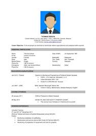 Maybe you would like to learn more about one of these? Kumpulan Contoh Resume Kegiatan Skripsi Artikel Jurnal Malakah Dll