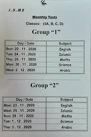 This test is designed to assess your understanding of english grammar, vocabulary and phrasing. First Monthly Test Grade Three Ism Gurgi Branch Junior Facebook