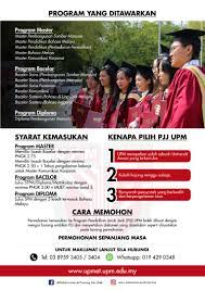 Syarat kemasukan rancangan pengajian jarak jauh diploma dari institusi pengajian tinggi awam (ipta) atau institusi lain yang diiktiraf boleh dipertimbangkan. 3 Kelebihan Yang Anda Dapat Universiti Putra Malaysia Facebook