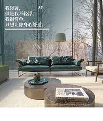 北欧真皮沙发现代简约客厅整装小户型工业风三人位轻奢极简皮沙发 tmall com天猫 home decor furniture decor