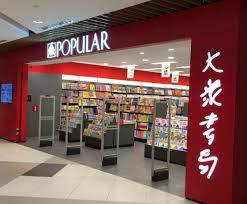 Popular Bookstore Arts Music Craft Books Stationery Hobbies Leisure Imm