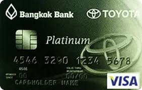 โดยทั่วไปแล้ว ผู้ถือบัตรของธนาคารจะได้รับใบแจ้งยอดใช้จ่ายประมาณ 10 วันก่อนถึงวันครบกำหนดชำระ หากไม่ได้รับภายในเวลาที่. Bangkok Bank Titanium Card