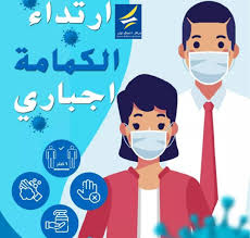 We did not find results for: Ø§Ù„Ø±Ø¬Ø§Ø¡ Ø§Ø±ØªØ¯Ø§Ø¡ Ø§Ù„ÙƒÙ…Ø§Ù…Ø© ÙØ°Ù„Ùƒ Centre D Affaires De Tozeur Facebook