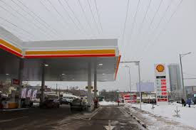Learn more about shell on our global website. Yubilejnaya 250 Ya Azs Shell V Samare