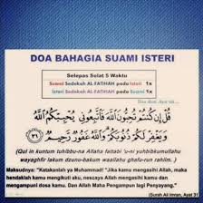 Doa ini dibaca oleh suami sebelum. Kelebihan Surah Al Imran Ayat 31