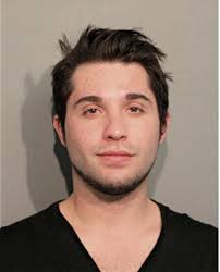 ᐅ Illinois Criminal Records 2009-2025