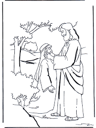 When it gets too hot to play outside, these summer printables of beaches, fish, flowers, and more will keep kids entertained. Jesus Heals New Testament