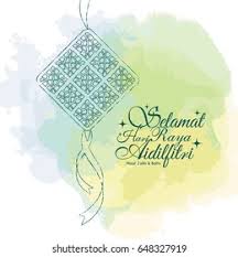 Download selamat hari raya aidilfitri vectors for free. Selamat Hari Raya Aidilfitri Logo Vector Ai Free Download