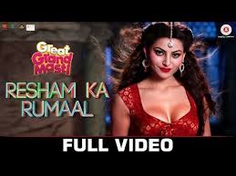 Urvashi Rautela Sexiest Hot Tribute Hd Youtube Grand Masti Bollywood Music Videos Indian Wedding Songs