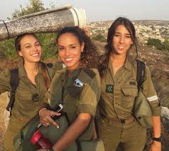Idf Israel Defense Forces Women Military Girl Army Women Military Women