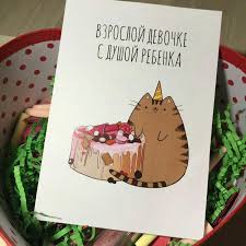 открытка папе на день рождения своими руками от сына Idei Podarkov Podarki Svoimi Rukami Idei Podarkov Otkrytki Pozdravitelnye Otkrytki Svoimi Rukami