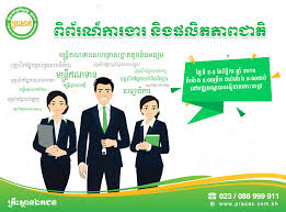 Search for available jobs in kl sentral. Job Vacancy In Kl Sentral