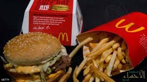 فضيحة تضرب ماكدونالدز في عقر دارها صحيفة الأحساء نيوز