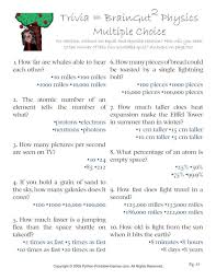 Looking for pop culture trivia? Pop Culture Games Physics Trivia