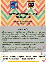 Bahan untuk membuat pakan alterative untuk diberikan kepada lele dapat dicari atau diperoleh di alam. Laporan Projek Lestari Alam Sekitar