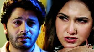 Image result for sundus tariq