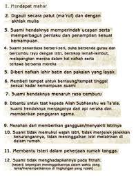 Hak adalah sesuatu atau perbuatan yang didapat dari orang lain sedangkan kewajiban. Hak Isteri Sebagai Kewajiban Suami Time Pursuer