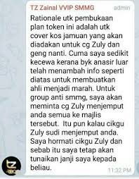1,905 likes · 9 talking about this. Dana Smmg Rop Dana Romi